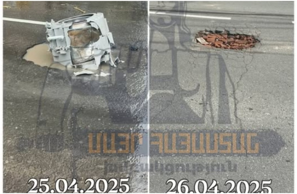 Վերջացրեք էս ծածկադմփոցը ու գործ արեք